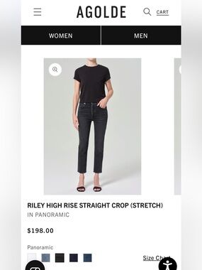 RILEY HIGH RISE STRAIGHT CROP (STRETCH)
IN PANORAMIC